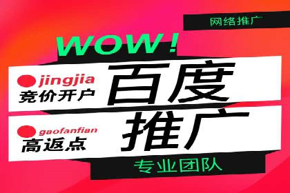 创新营销策略：信息流代运营的五大成功案例