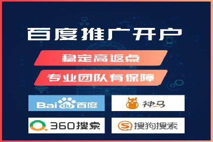 信息流广告公司的创意之路：从策划到执行的全过程