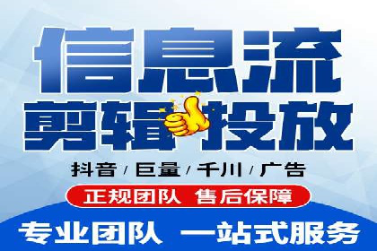 某行业sem竞价开户的秘诀与效果展示