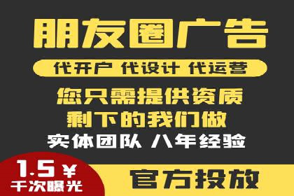 金融领域信息流代理的解决方案与案例分享